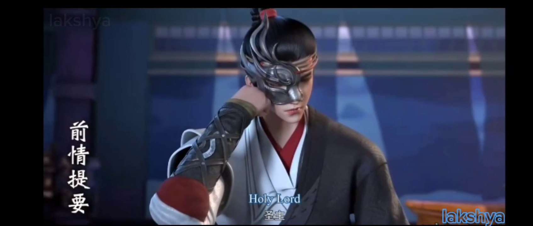 Legend of Xianwu [Xianwu Emperor] Season 2 Episode 42 [68] English Sub