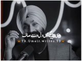 تے ایتھے ای اسی مار کھا جانے آں ⚡_foryou _foryoupage _burhan_tv _fyp _fypシ _viral _viral_video_tiktok _punjabipoetry _umairwrites53(MP4)