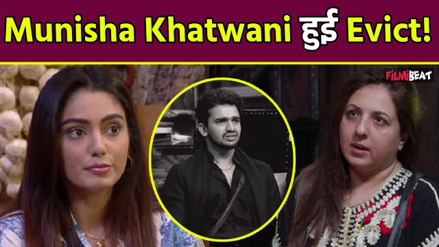 Bigg Boss OTT 3 Eviction Update: Munisha Khatwani का हुआ BB के घर में चौथा Elimination ?