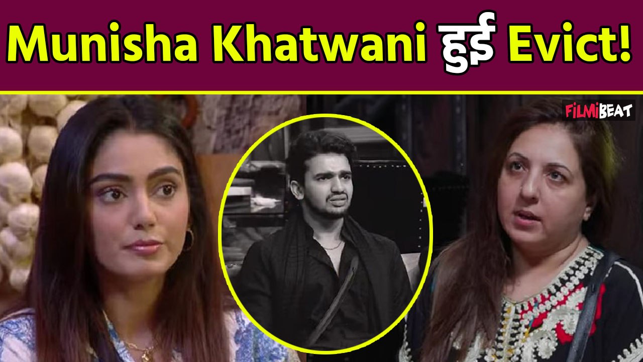 Bigg Boss OTT 3 Eviction Update: Munisha Khatwani का हुआ BB के घर में चौथा Elimination ?