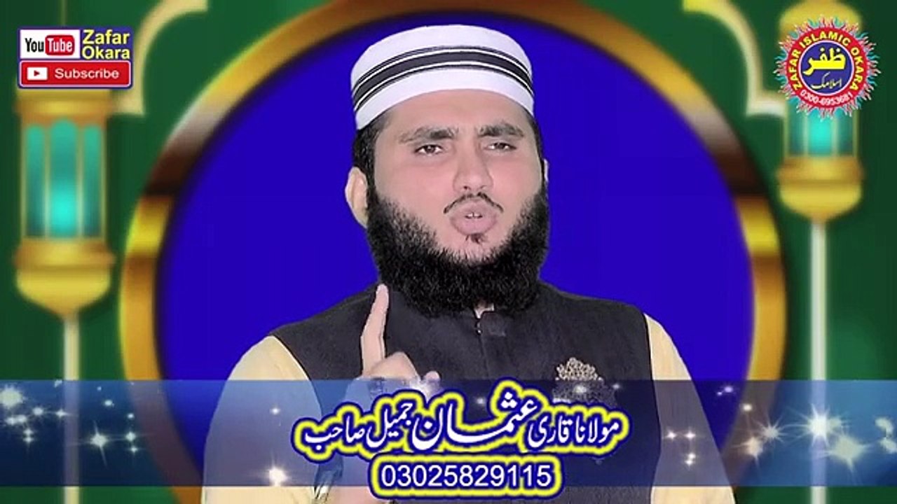 VID-20240704-WA0467
