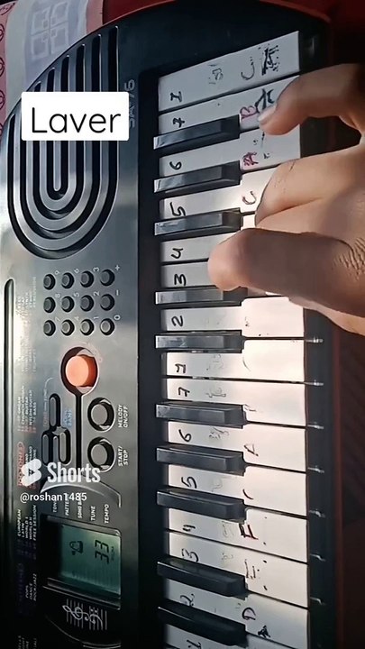 Piano tutorial