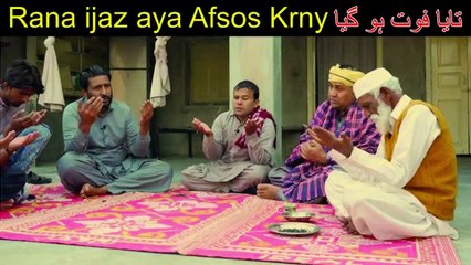 Taya marr geya rana ijaz aya afsos krny_ Rana Ijaz Official #ranaijazpranks  #standupcomedy