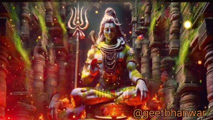 Daridra Dahan Shiv Stotra ।।दारिद्र्य दहन शिव स्तोत्र ।। @GeetBhanwar
