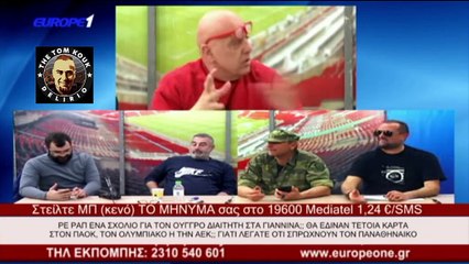 ΠΟΣΑ ΑΝΤΕΧΕΙΣ ΜΕ ΤΗ ΦΙΛΗ ΣΟΥ?