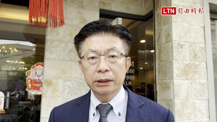 鄭文燦涉土地弊案，黃偉哲與郭國文表達尊重司法 🏛️