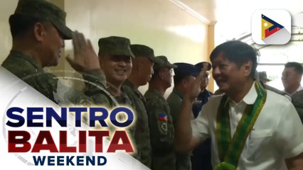 下载视频: PBBM, kinilala ang sakripisyo ng mga sundalo sa pagpapahina sa puwersa ng Abu Sayyaf