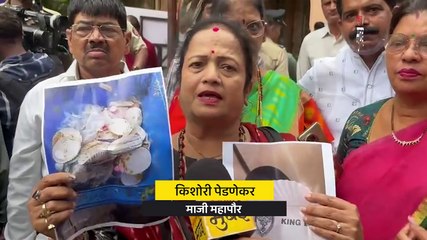 KEM मध्ये रुग्णांचे रिपोर्ट झाले पेपर डिश