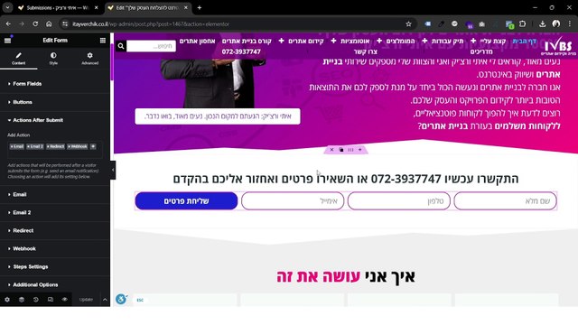 איך אפשר לייצא לידים מטפסי אלמנטור באתר וורדפרס: איתי ורצ'יק IVBS SEO / PPC