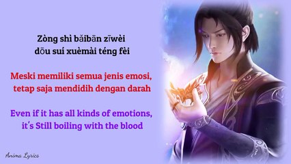 Juvenile's Tears - Wang Zi Yu Opening Battle Through the Heaven S4