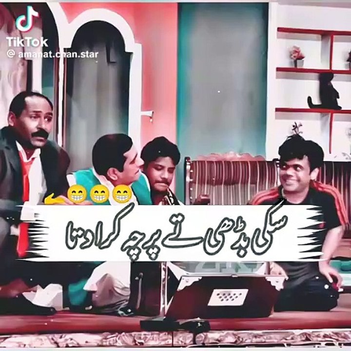 Mza Nae Aunda  #vickykodu #newstagedrama  #nasirchinyoti #amanatchanstar  #beststagedrama  #punjabistagedrama  #iftikharthakur #punjabicomedy  15K  #stagedrama #zafrikhan  #nadeemchitta  #amanatchanjugtein