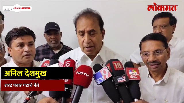 अनिल देशमुखांचा अजित पवारांना खोचक टोला