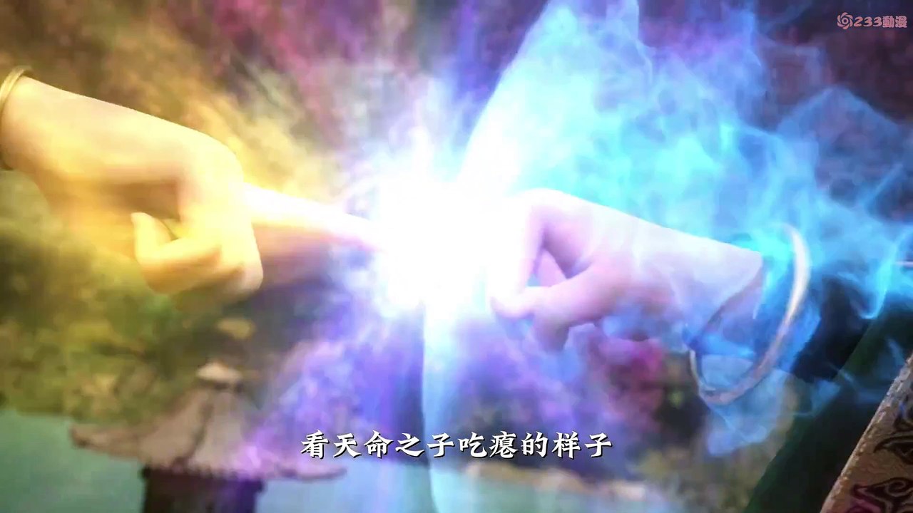 [by chikianimation.online] I The Public Enemy Of The Immortal World Episode 1 to 5 Multi~Subtitles-chikianimation.online