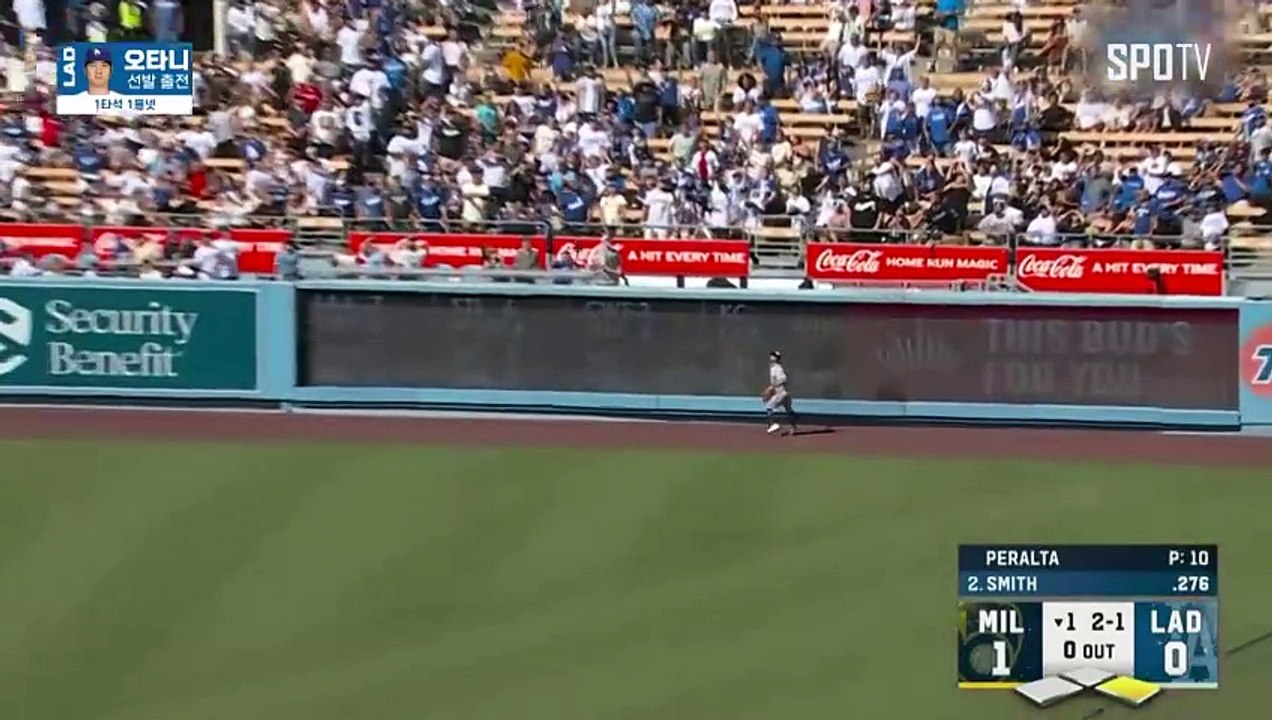 스포츠중계 빠른티비 [MLB] 밀워키 vs LA 다저스 하이라이트 2024.07.07 (일) 0815