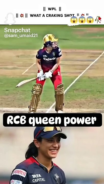 RCB queen || real short||Cricket ki beautiful short