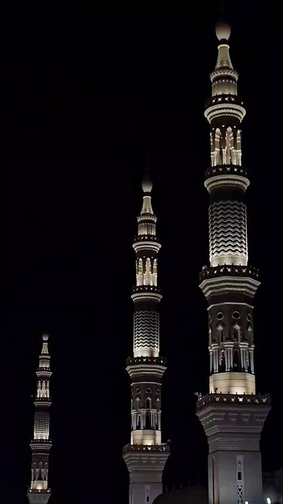 QURAN RECITATION