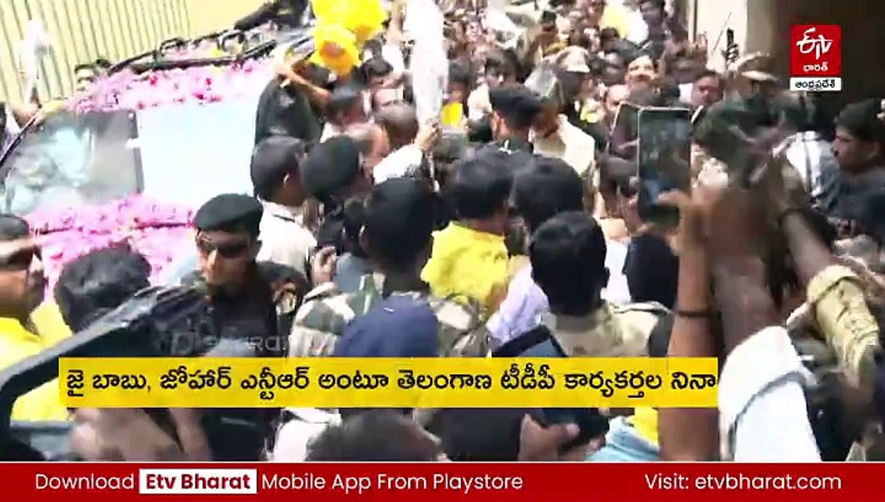 ఏపీ, తెలంగాణ నా రెండు కళ్లు: చంద్రబాబు