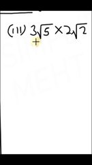 multiplication of surds