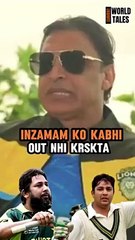 Shoiab Akhtar ne Inzamam ul Haq k bare mei Kya Btaya