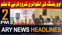 ARY News 2 PM Headlines | 7th July 2024 | PM Shehbaz Sharif in Action