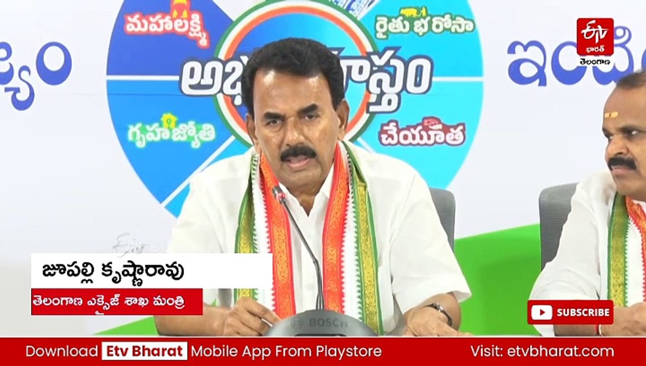 బీఆర్ఎస్ నేత నిరంజన్ రెడ్డిపై మంత్రి జూపల్లి ఫైర్