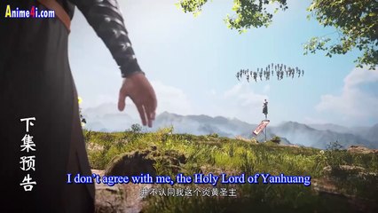 Legend of Xianwu EP69 (PV)