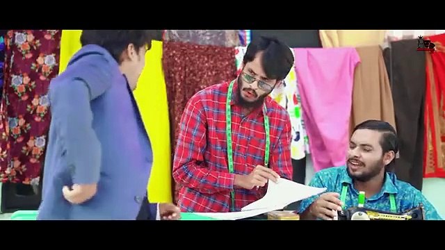 দেশী দর্জি _ Desi Dorji _ Desi Tailors _ Bangla Funny Video _ Family Entertainment bd _ Desi Cid