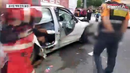 일요일 아침 만취운전에…GTX 공사장 ‘쿵’