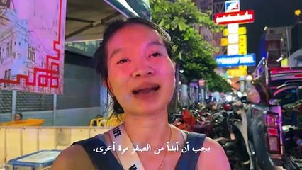 رجال الإطفاء يحاولون إخماد حريق في الحي الصيني في بانكوك