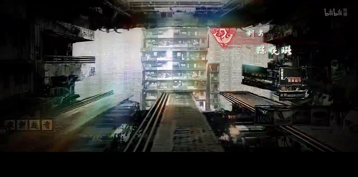 Purgatory Walker ep 6 - cong gu huo niao kaishi - start with guhuo bird Ep 6