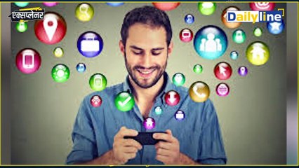 Password Leak | History का सबसे बड़ा Password Leak, 995 crore password हो गए चोरी ! || Daily Line