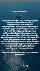 Travel Guide Sea or ocean Instagram Reels Video_20240424_092532_0002