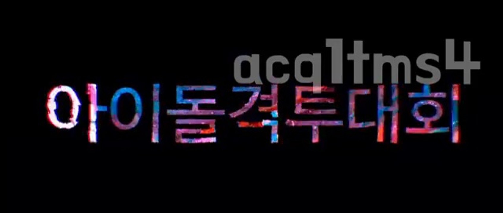 Girls in the Cage | Full Movie HD Korea(2022) Eng sub