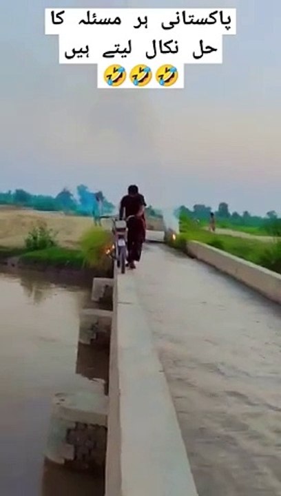 (360p)