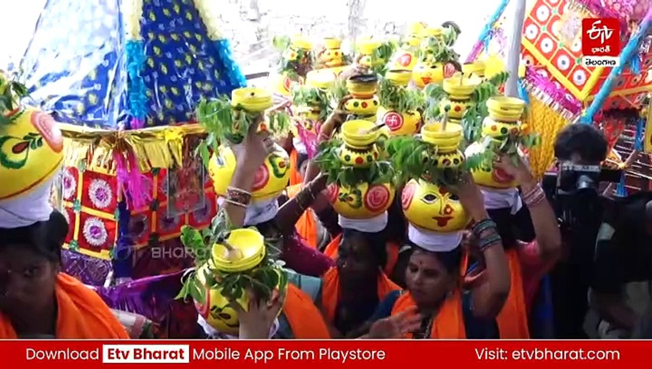 శివమెత్తిన భాగ్యనగరం - గోల్కొండ జగదాంబిక అమ్మవారికి తొలి బోనం