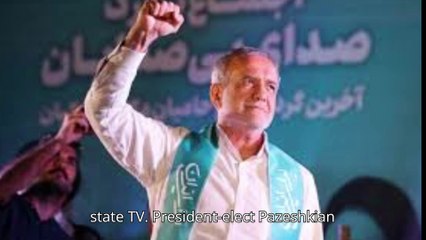 New President Of Iran | iran news | world breaking news