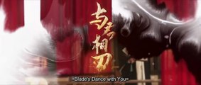 Yu Jun Xiang Ren (2024) Episode 13 English SUB