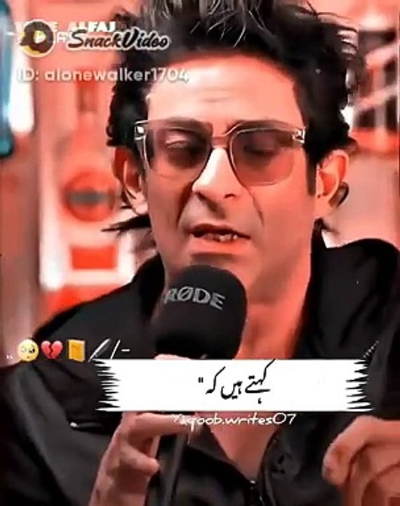 Shayari Comedy and funny videos