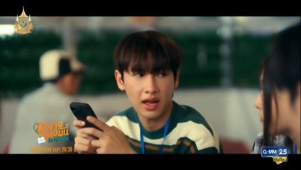 ฝึกงานเทอมนี้ รักพี่ได้มั้ย ตอนที่ 2 (EP.2) วันที่ 7 กรกฏาคม 2567  ตำแหน่งสำคัญ