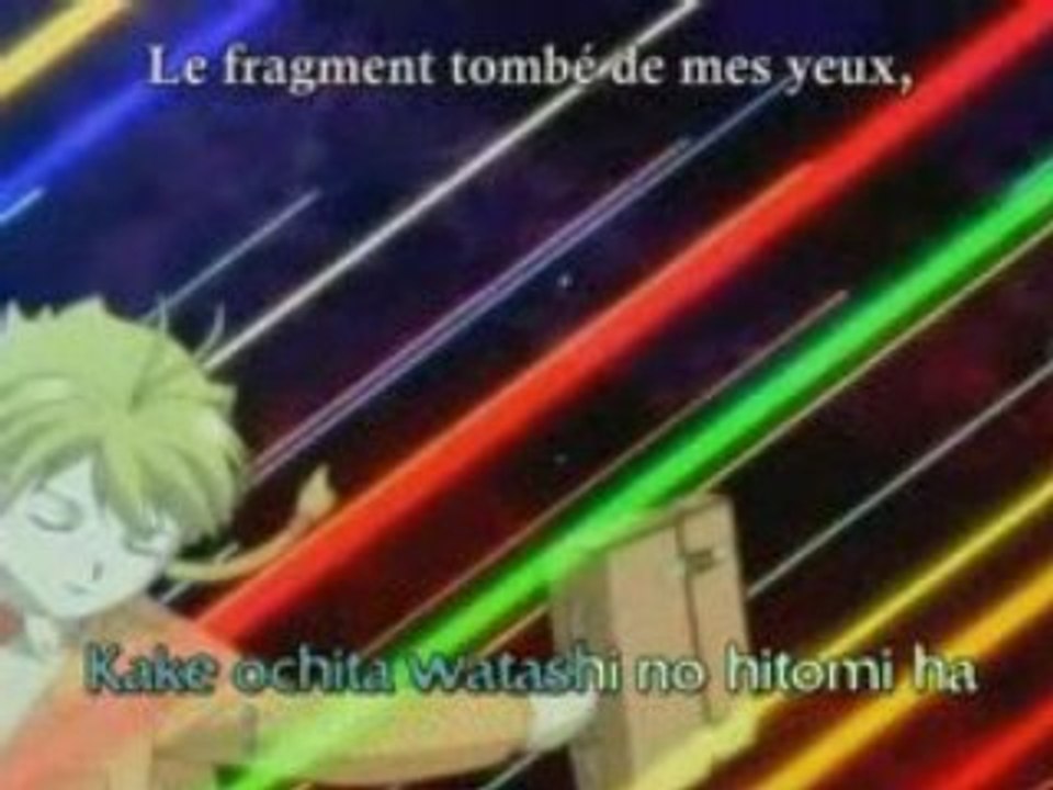 Madlax OP