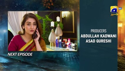 Jaan Nisar Ep 30 Promo - [Eng Sub] - 7th July 2024 - Har Pal Geo