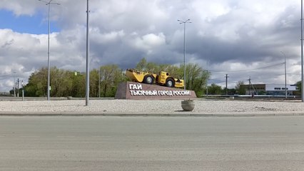 Гай / 2024 / Русия