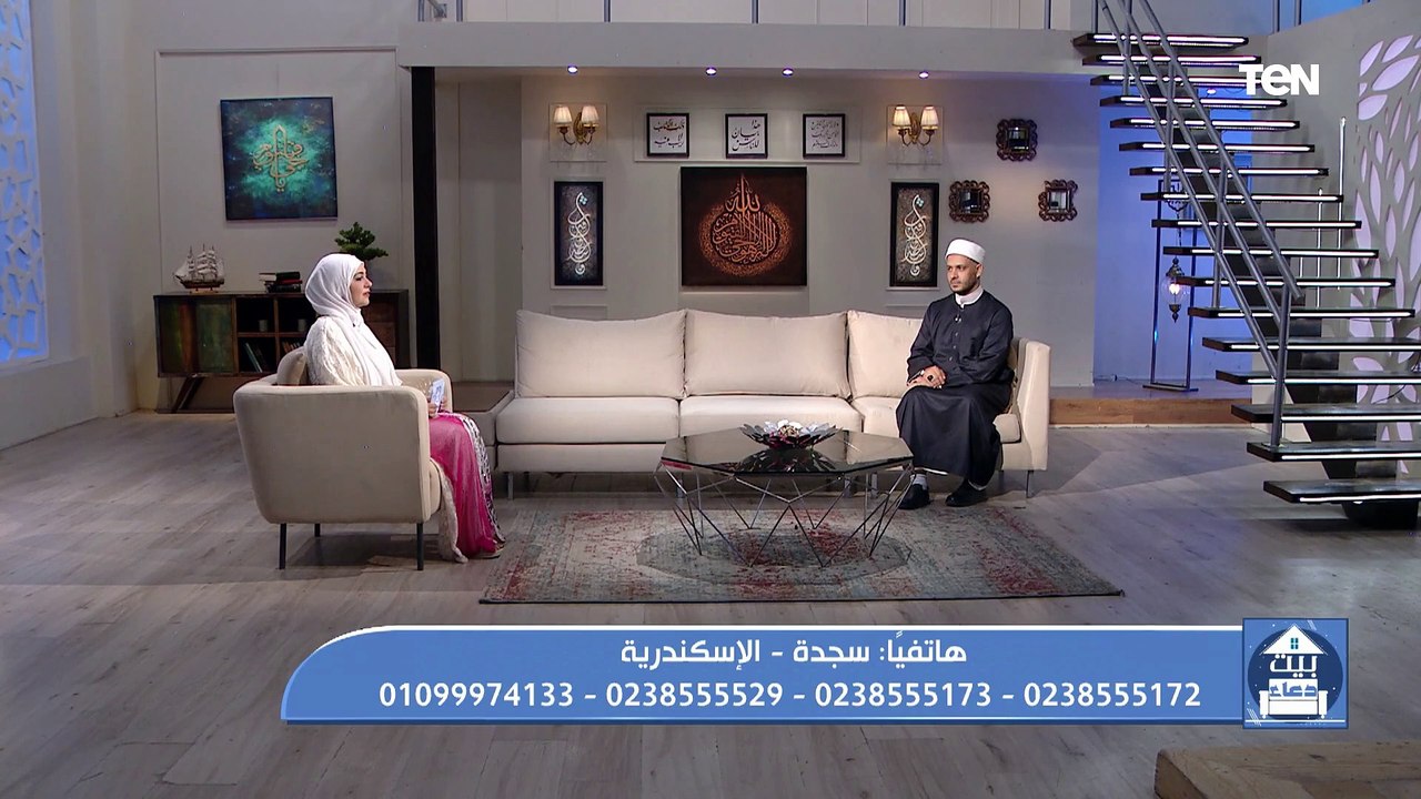 فقرة مفتوحة للرد على اسئلة المشاهدين.. وجهود مؤسسة "فذكر" في أعمال الخير| بيت دعاء