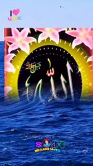 100002884WELCOME TO ISLAMIC VIDEO AND FAMILY VIDEO FOR YOU LIKE  SHARE AND subscribe AND support  ماشاءاللہ