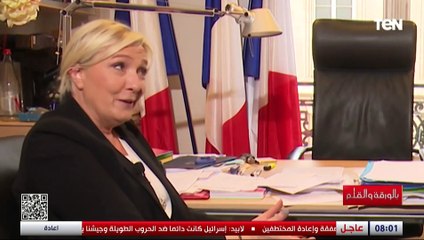 ماري لوبان: وصلنا إلى ذروة العولمة التي أفقدت الدول هويتها