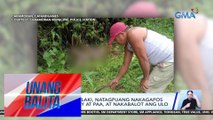 Bangkay ng lalaki, natagpuang nakagapos ang mga kamay at paa, at nakabalot ang ulo | Unang Balita
