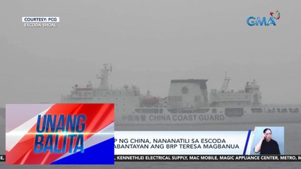 PCG – Monster ship ng China, nananatili sa Escoda Shoal at tila binabantayan ang BRP Teresa Magbanua | Unang Balita