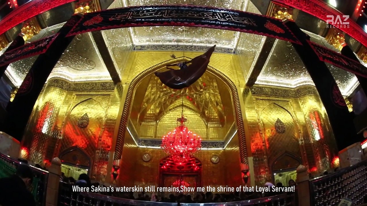 Karbala Dekha De Mola _ Syed Raza Abbas Zaidi _ Nohay 2024 _ Muharram 1446 _ 2024 _ Karbala