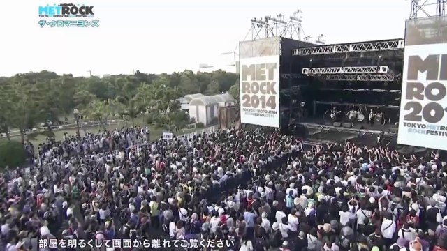 THE CRO-MAGNONS｜ザ・クロマニヨンズ｜METROCK '14