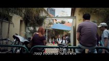 10% ילדה שלי | movie | 2014 | Official Trailer